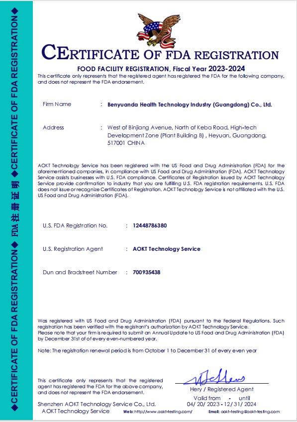 Shilajit Pure Himalayan 50 Grams Natural Organic Shilajit Resin,Golden Grade Shilajit Supplement For Men And Women With 80 Trace Minerals & Fulvic Acid For Energy, Immune Support